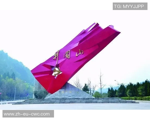 朱德篮球的传奇故事与精神传承探讨